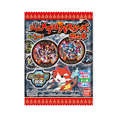 妖怪メダル box」の人気商品一覧 | 安い商品を通販サイトから
